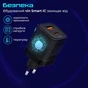 Зарядний пристрій Promate powerport-25ac.black - зменшене зображення 7