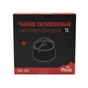 Чайник туристичний Tramp Silicon 1 л Terracota (TRC-125-terracota) - зменшене зображення 6