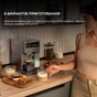 Капсульна кавоварка Cecotec FreeStyle Latte (CCTC-01852) - уменьшенное изображение 10