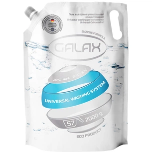 Гель для прання Galax універсальний 2 кг (4260637720580) зображення 1
