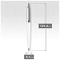 Ручка кулькова Parker JOTTER 17 Originals White CT BP в Eco упаковці (15 032e) - зменшене зображення 4