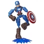 Фігурка для геймерів Hasbro Avengers Bend and flex Капітан Америка (E7377_E7869) - зменшене зображення 1