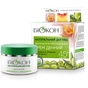 Крем для обличчя Біокон Натуральний догляд Зволоження + Омолодження 45+ Денний 50 мл (4820160032545) - зменшене зображення 1