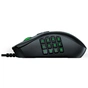 Мишка Razer Naga Trinity USB Black (RZ01-02410100-R3M1) - зменшене зображення 7