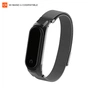 Ремінець до фітнес браслета Armorstandart Milanese Magnetic Band 4303 для Xiaomi Mi Band 4/3 Black (ARM55540) - зменшене зображення 1