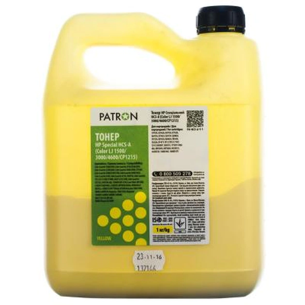 Тонер HP CLJ 1500/3000/4600/CP1215 HCS-A 1кг YELLOW Patron (PN-HCS-A-Y-1) - изображение 1