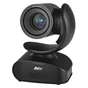 Камера Aver CAM540 (61U3000000AM) - зменшене зображення 3