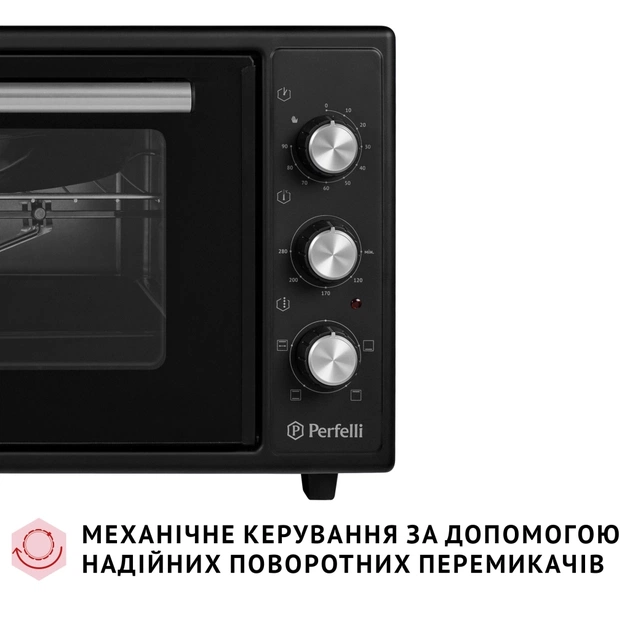 Електропіч Perfelli MIRAGE 48 BLACK - picture 3
