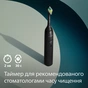 Електрична зубна щітка Philips HX4033/32 - зменшене зображення 7