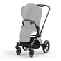 Шасі для коляски Cybex Priam New Generation з каркасом Rosegold (521002337) - зменшене зображення 5
