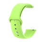 Силіконовий ремінець BeCover для Xiaomi iMi KW66/Mi Watch Color/Haylou LS01/Watch S1 Active Lime (706363) - зменшене зображення 1