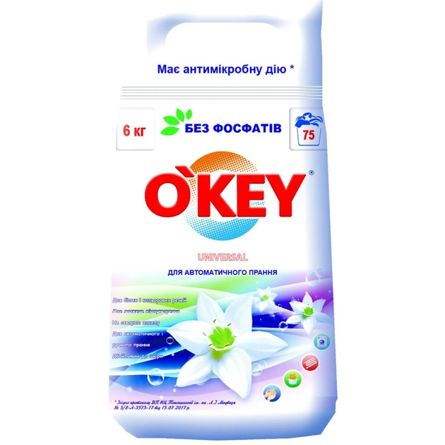 Пральний порошок O'KEY Universal 6 кг (4820049381801) - зображення 1