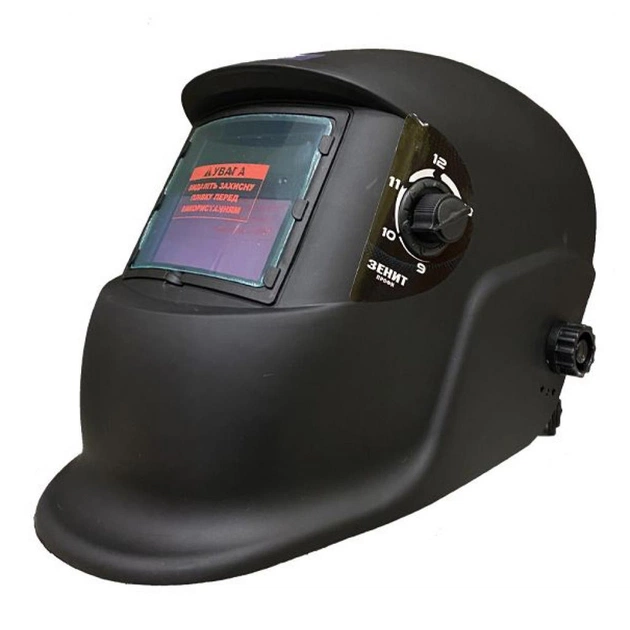 Маска зварювальника Зеніт "Профі" WH 200 (849179) - picture 1