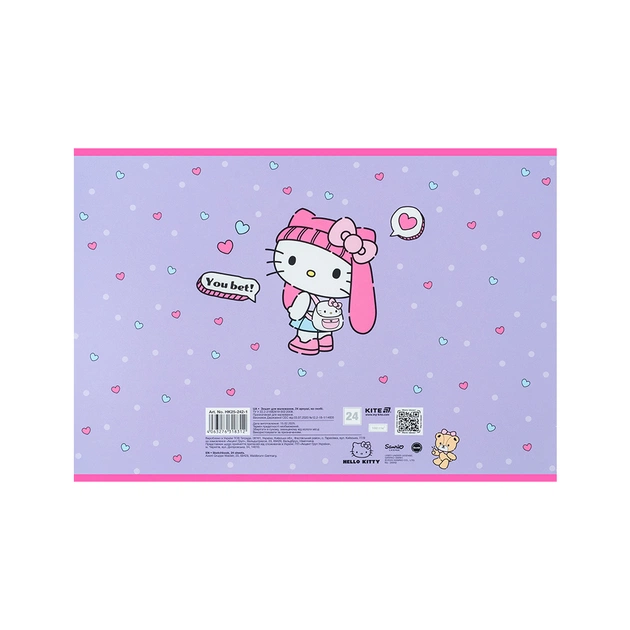 Альбом для малювання Kite Hello Kitty, 24 аркуша (HK25-242-1) - зображення 10