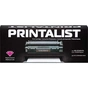 Картридж Printalist HP CLJ M280/M281/M254/ CF543X Magenta (HP-CF543X-PL) - зменшене зображення 1