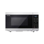 Мікрохвильова піч Sharp YC-MS51E-S - зменшене зображення 1