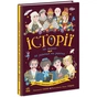Книга Історії про життя ЩЕ 50 українців і українок Ранок (9786170986306) - зменшене зображення 1