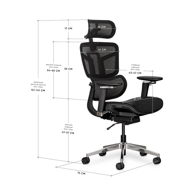 Офісне крісло Mealux S4 Air Black (HF-S4 M/B) - зображення 11
