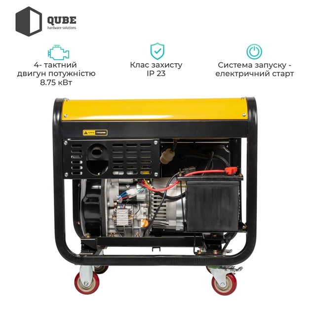 Генератор дизельний Qube QFED10000XE-3 - picture 4