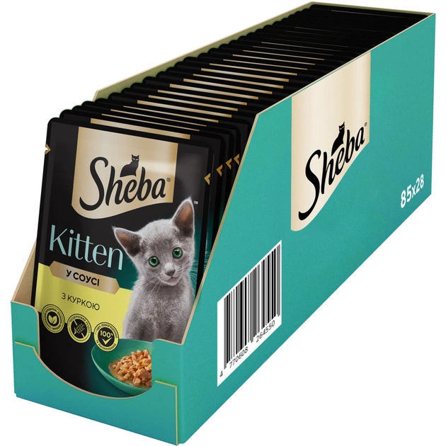 Вологий корм для кішок Sheba з куркою в соусі для кошенят 85 г (4770608264567) - зображення 1