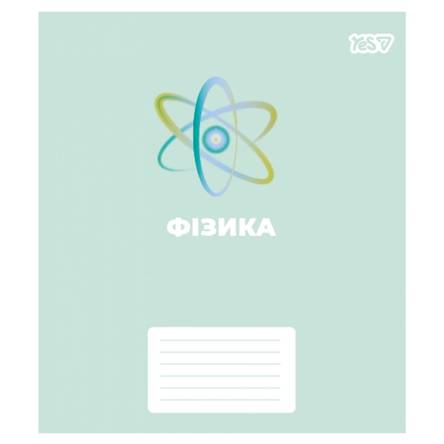 Тетрадь Yes предметная Concept notes ФИЗИКА 48 листов клетка (768525) - изображение 1
