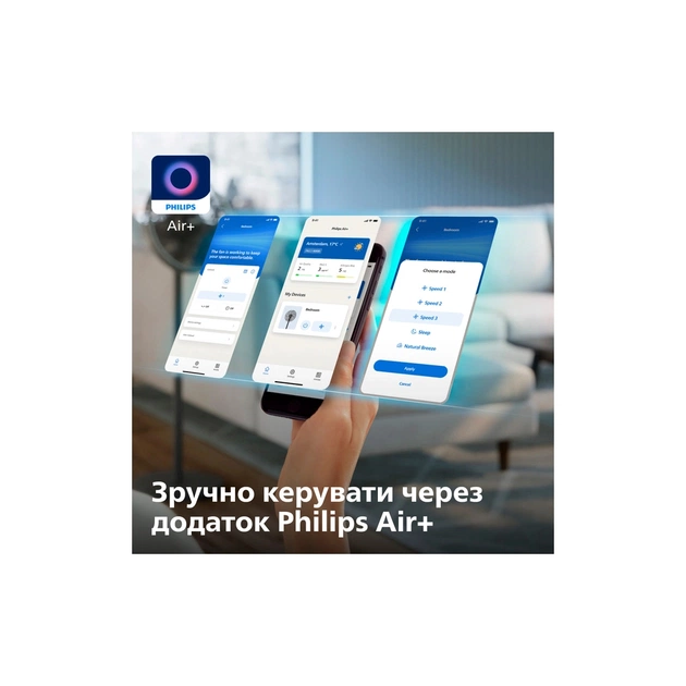 Вентилятор Philips CX3550/01 - picture 10