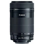 Об'єктив Canon EF-S 55-250mm 4-5.6 IS STM (8546B005) - зменшене зображення 2