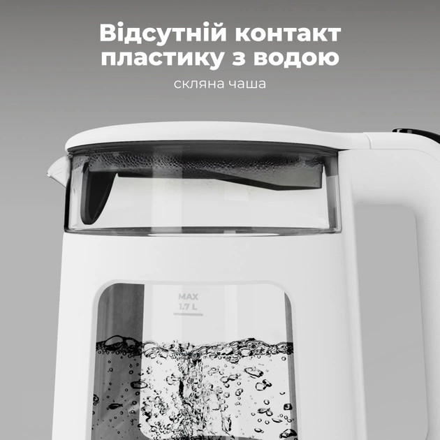 Электрочайник AENO EK6 (AEK0006) - изображение 7