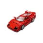 Конструктор LEGO Speed Champions Суперкар Ferrari F40, 318 деталей (76934) - зменшене зображення 5