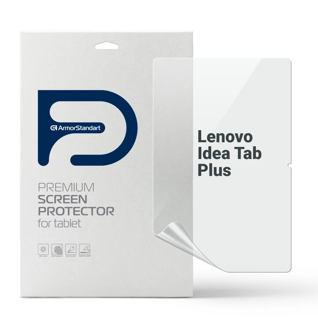 Пленка защитная Armorstandart hydrogel Lenovo Idea Tab Plus (ARM90128) - изображение 1