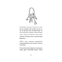 Книга Старі книги небезпечні - Франсуа Ґравель BookChef (9786175483664) - зменшене зображення 11