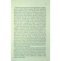Книга І вся ця спотворена слава. Книга 3 - Тагере Мафі КСД (9786171513044) - зменшене зображення 5