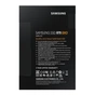 Накопичувач SSD 2.5" 2TB 870 QVO Samsung (MZ-77Q2T0BW) - зменшене зображення 7