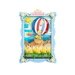 Конструктор Pantasy Le Petit Prince Маленький принц - Пшеничне поле (86314) зображення 1