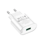 Зарядний пристрій HOCO C109A White (6931474784810) - зменшене зображення 4