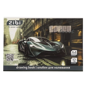 Альбом для рисования ZiBi А4 TRANSPORT, 12 листов на скобе (ZB.1421-09) изображение 1