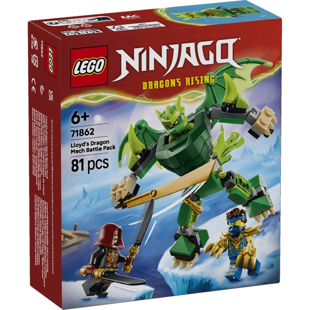 Конструктор LEGO NINJAGO Бойовий набір робота Дракона Ллойда (71862) - зображення 1