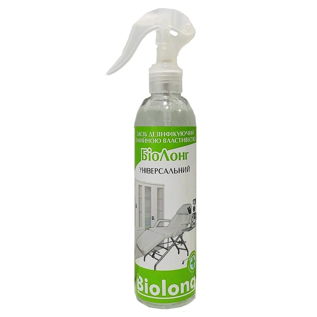 Антисептик для рук Biolong MV-UNIV-SPR-250 - изображение 1