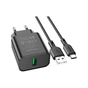 Зарядное устройство BOROFONE BA72A Spring USB QC3.0 + cable USB to USB-C 18W Black (6974443388589) - уменьшенное изображение 2
