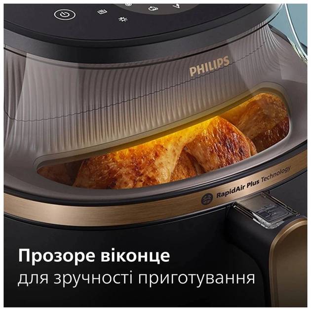 Мультипечь Philips Ovi Series 3000 (NA332/00) - изображение 6