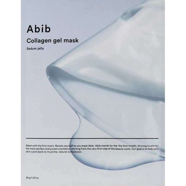 Маска для лица Abib Collagen Gel Mask Sedum Jelly 35 г (8809864762275) - изображение 1
