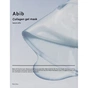 Маска для лица Abib Collagen Gel Mask Sedum Jelly 35 г (8809864762275) - уменьшенное изображение 1