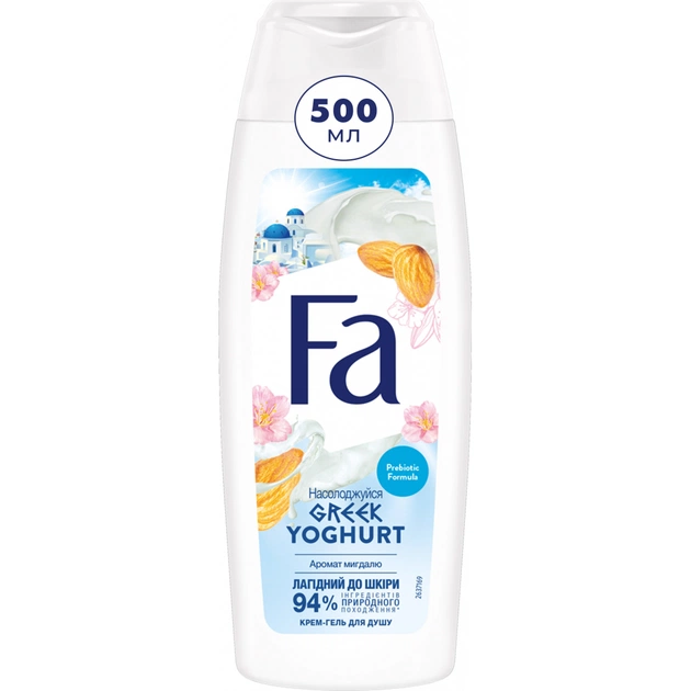 Гель для душу Fa Greek Yoghurt Мигдаль 500 мл (4015100323726/5410091757465) - изображение 1