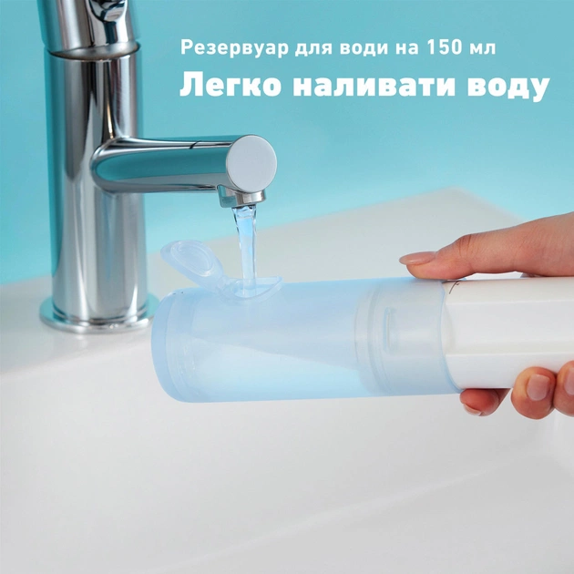 Ирригатор Panasonic EW-DJ11-A520 - изображение 4