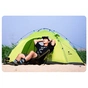 Намет Naturehike двомісний CNK2450WS030 зелений (6975641886976) - уменьшенное изображение 12