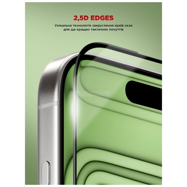 Скло захисне Armorstandart Icon Apple iPhone 17 Pro Max Black (ARM88500) - picture 9