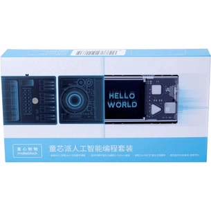 Конструктор Makeblock Набір CyberPi Go Kit (P1030156) зображення 1