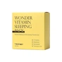 Маска для обличчя Trimay Wonder Vitamin Sleeping Pack 20 х 3 г (8809822541089) - зменшене зображення 1