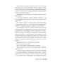 Книга Розгніваний бог - Л. Дж. Шен Видавництво РМ (9786178373870) - зменшене зображення 5