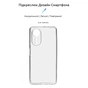 Чохол до мобільного телефона Armorstandart Air Series OPPO A58 4G Camera cover Transparent (ARM70650) - зменшене зображення 3